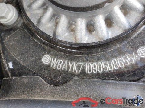 Bmw XDrive 18 d M Sport Baureihe X2 #5