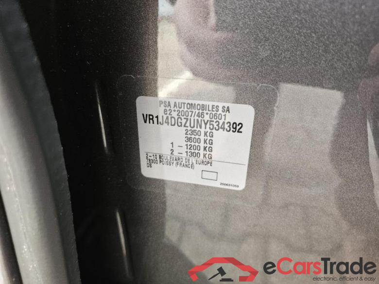 DS Automobiles 7 Crossback 133 kW