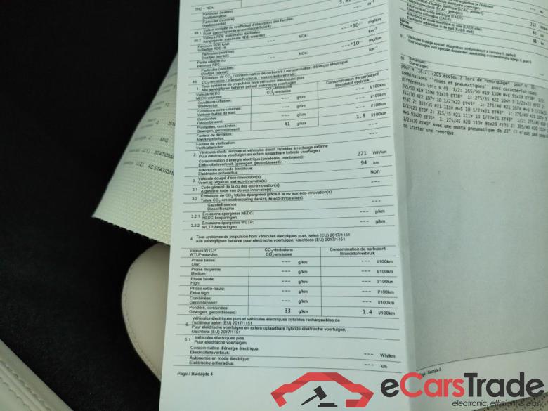 BMW X5 xDrive45e 5d #4