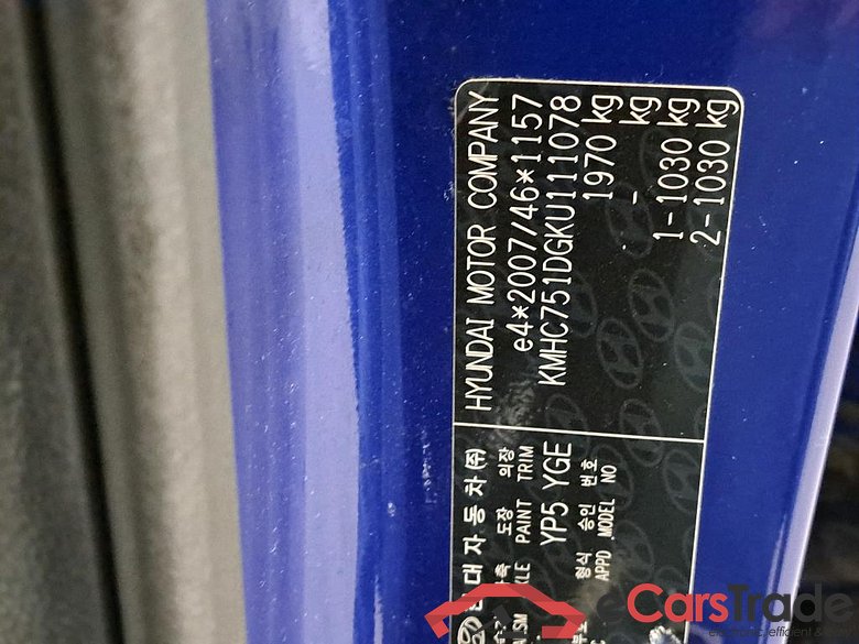 HYUNDAI - HYU IONIQ Plug-in Hybride 141PK Executive * HYBRID * #6