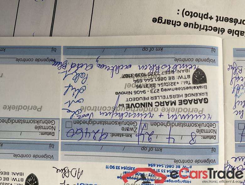 PEUGEOT 2008 1.6 BlueHDi Feline S&S #6