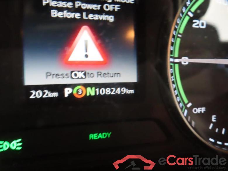 MG ZS EV Luxury 45 kWh #4