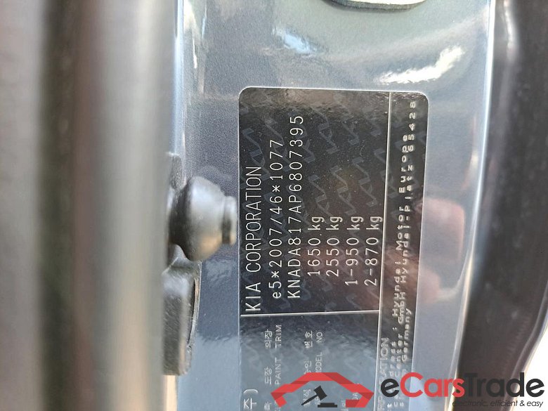 KIA - KIA STONIC 1.0 T 100PK Pure  * PETROL * #6