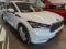 preview Skoda Enyaq #3