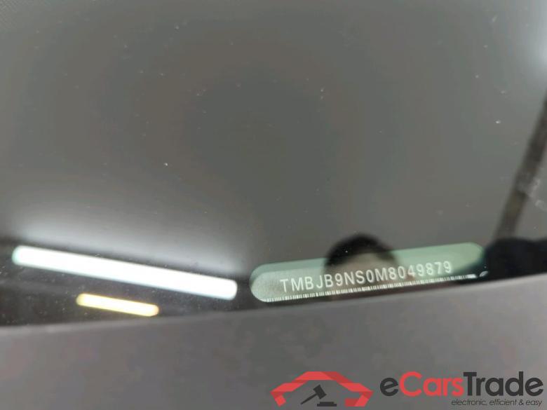 SKODA Kodiaq 110 kW #2