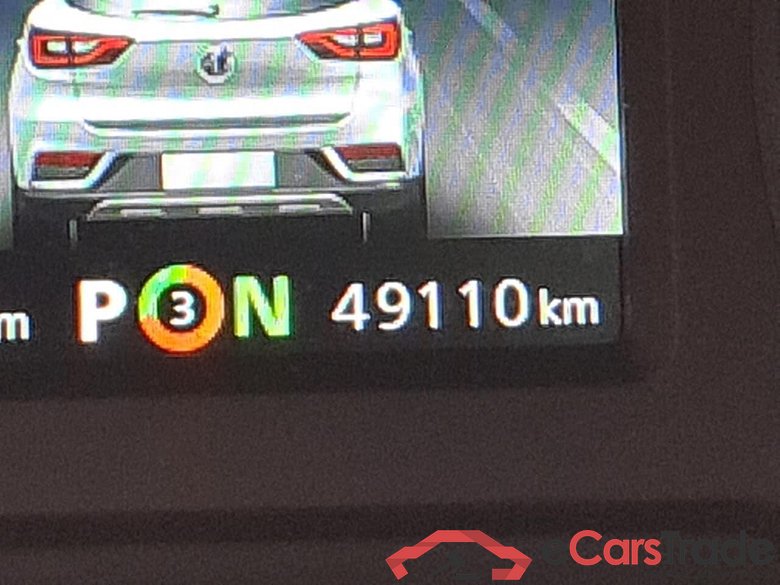 MG ZS EV Luxury 45 kWh #4