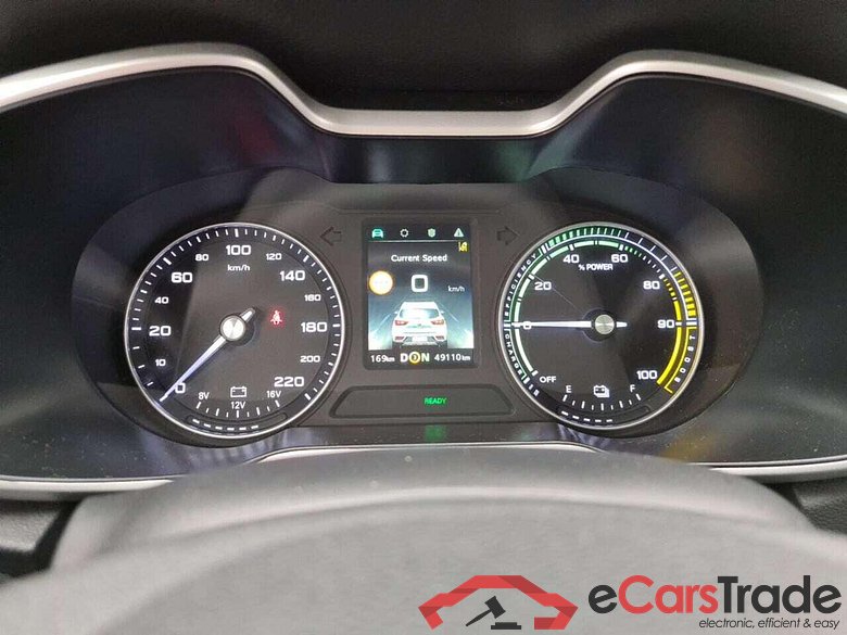 MG ZS EV Luxury 45 kWh #5