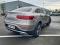 preview Mercedes E 300 #1