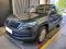 preview Skoda Kodiaq #0