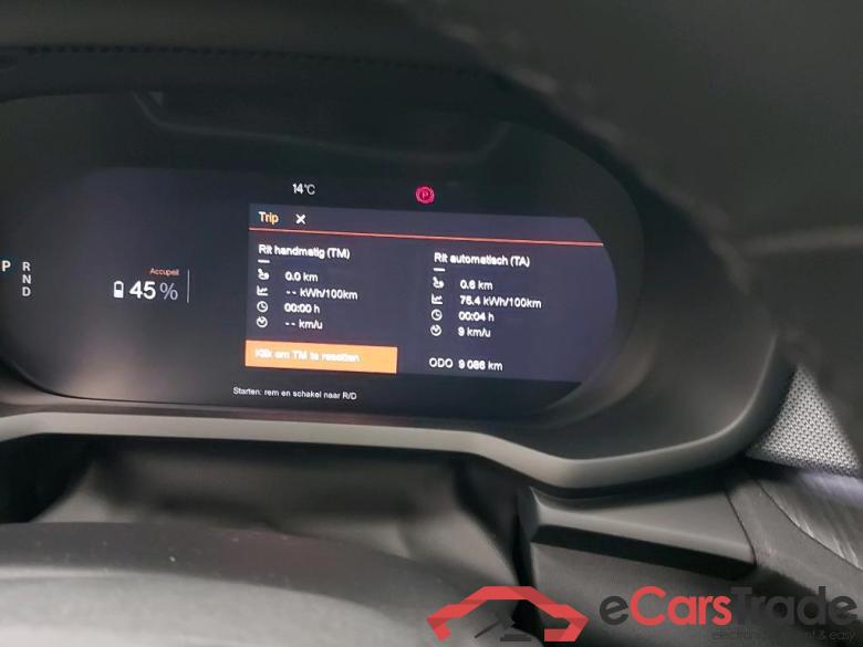 POLESTAR - POL 2 Long Range Single Motor Plus 299PK Pack Pilot & Towing Hook   * ELECTRIC * #5