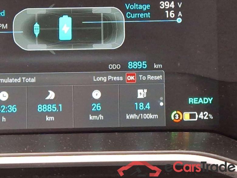 MG ZS EV Standard Range Comfort #4