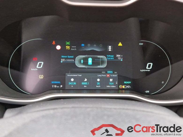 MG ZS EV Standard Range Comfort #5