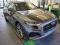 preview Audi Q8 #1