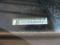 preview Opel Combo #4