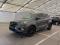 preview Ford Kuga #0