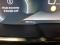 preview Peugeot 5008 #4