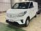 preview Maxus eDeliver 3 #0