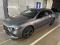 preview Mercedes A 250 #0