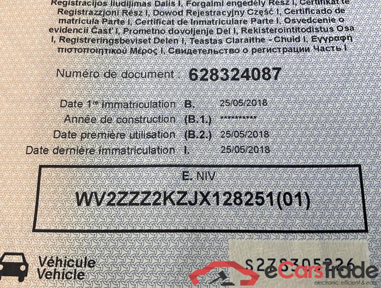 VOLKSWAGEN Caddy Maxi Caddy 'Dark & Cool' Maxi 7-places 1,4 l TSI EU6 BlueMotion Technology  125ch (92KW) Boîte manuelle 6 vitesses #3