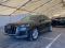 preview Audi Q7 #0