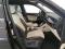 preview Skoda Kodiaq #2