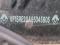 preview Renault Clio #5