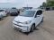 preview Volkswagen up! #0