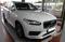 preview Volvo XC90 #1