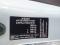 preview Nissan Qashqai #4