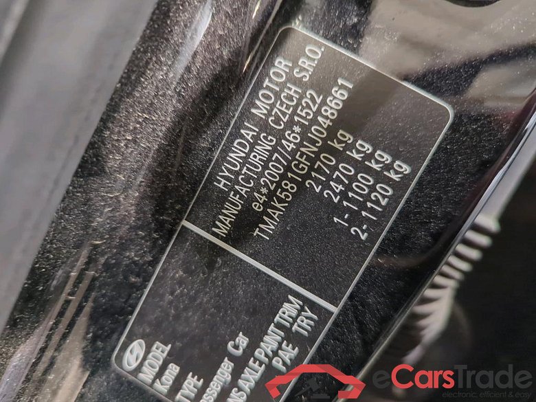 Kona Prime Elektro 2WD 64kWh #4