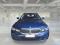 preview BMW 2 Series #5