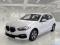 preview BMW 2 Series #0