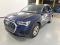 preview Audi Q3 #0