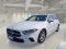 preview Mercedes A 160 #0