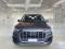 preview Audi Q7 #5
