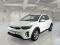 preview Kia Stonic #0