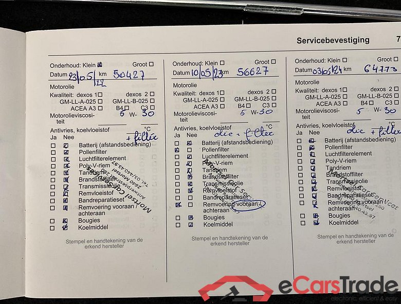 OPEL Mokka X Mokka X 1.4 Turbo Innovation #3