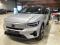 preview Volvo C40 #0