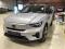 preview Volvo C40 #1