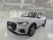 preview Audi Q3 #0