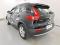 preview Volvo XC40 #2