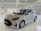 preview Toyota Yaris #0