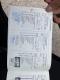 preview Opel Astra #5