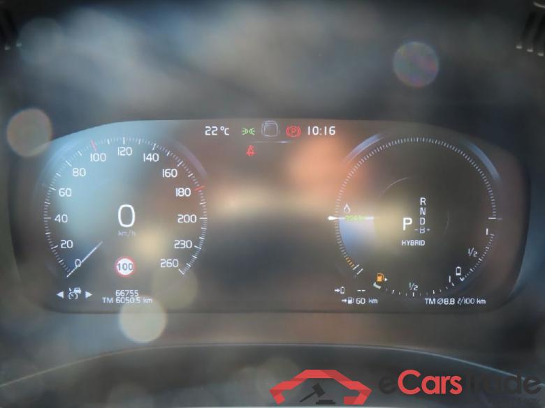 XC60 Inscription Expression Recharge Plug-In Hybrid AWD 2.0 T6 251KW AT8 E6d #6