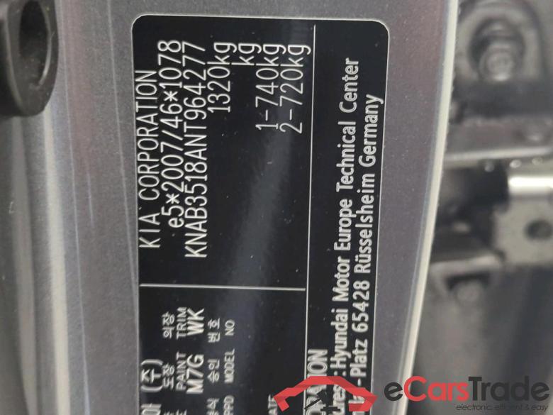 KIA Picanto 49 kW #2