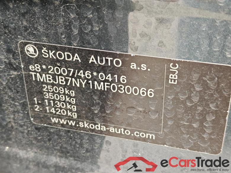 SKODA Enyaq iV 132 kW #3