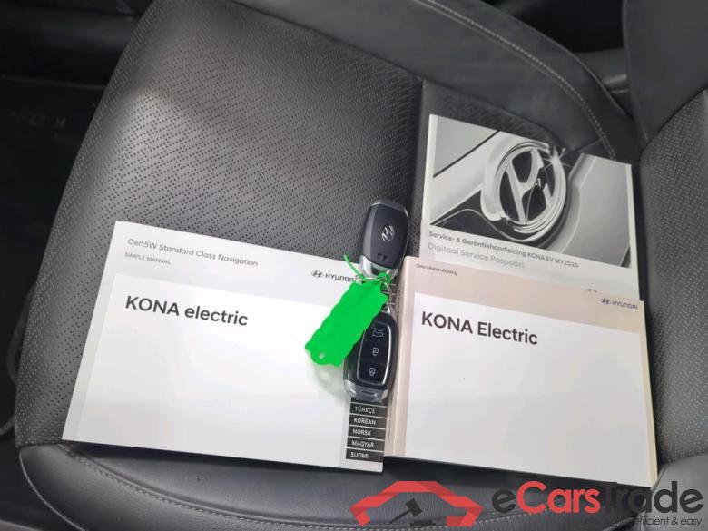 Hyundai KONA Limited Sky Electric 64 kWh 5d #4