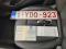 preview BMW X1 #3