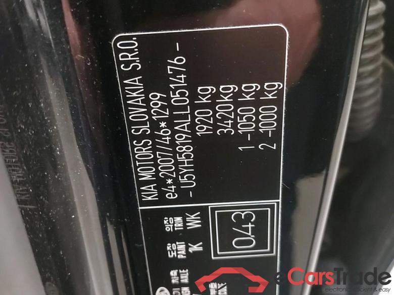 KIA - KIA CEED SPORTSWAGON CRDi 115PK ISG More Pack Navigation I & Tow Bar #6 KIA - KIA CEED SPORTSWAGON CRDi 115PK ISG More Pack Navigation I & Tow Bar #6