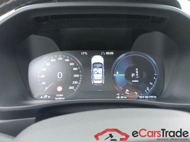 Volvo XC40 T5 Recharge Geartronic R-Design 5d #6